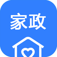 微在家政