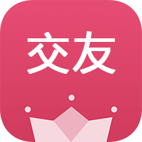 微在交友