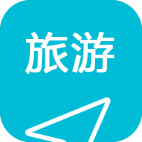 微在旅游