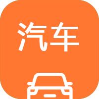 微在二手车