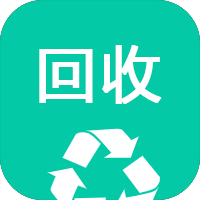 微在回收